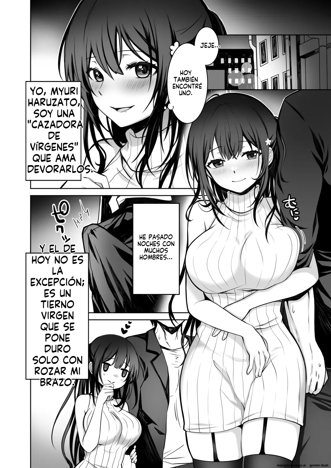 Doutei Daisuki Jogakusei-chan, Zetsurin Doutei ni Haiboku suru -One More!-  MTL page 5 full