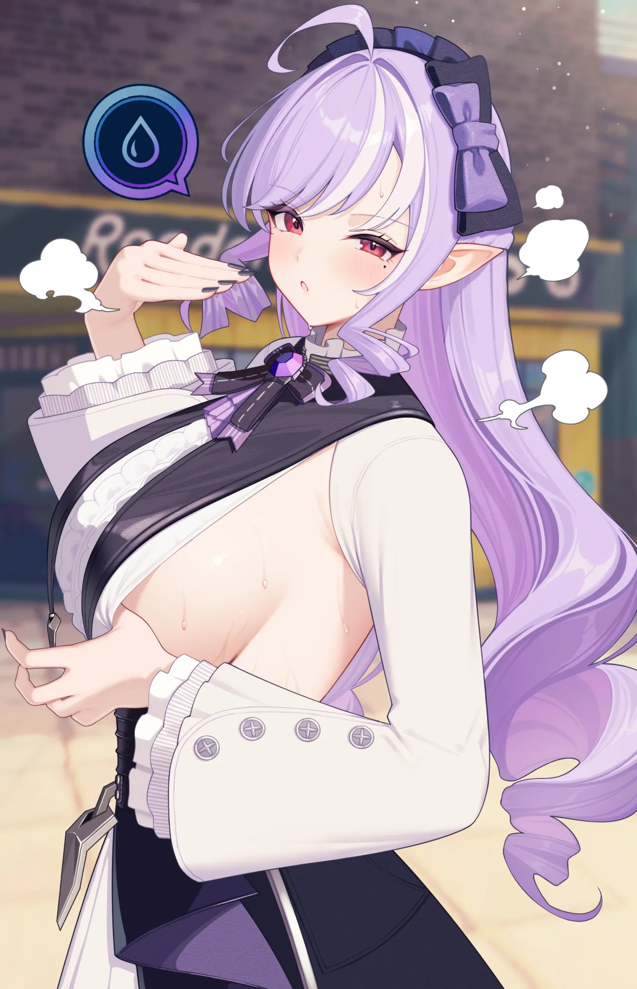 よまれ page 10 full