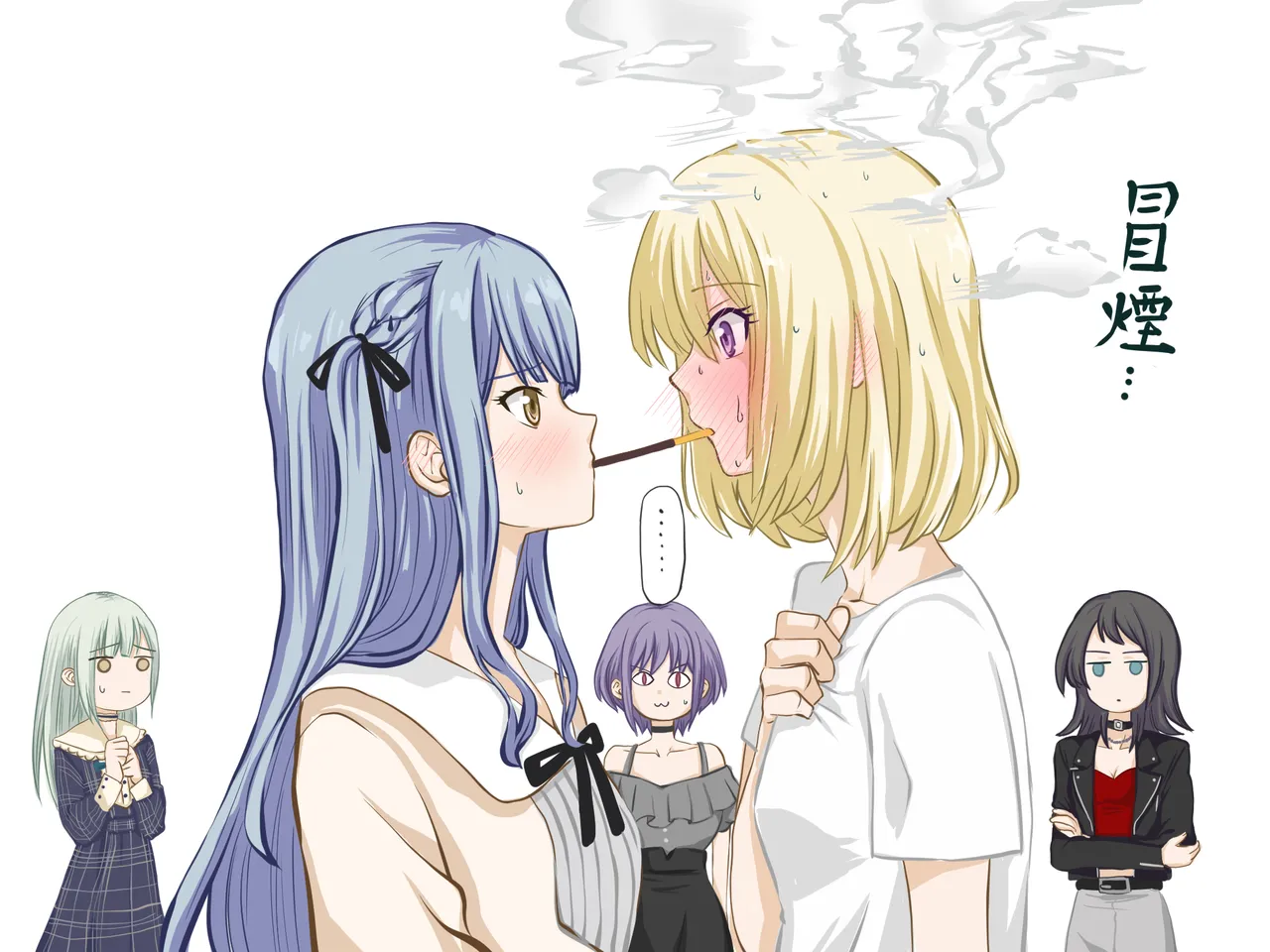 BanG Dream! Ave Mujica &amp; MyGO!!!!! page 8 full