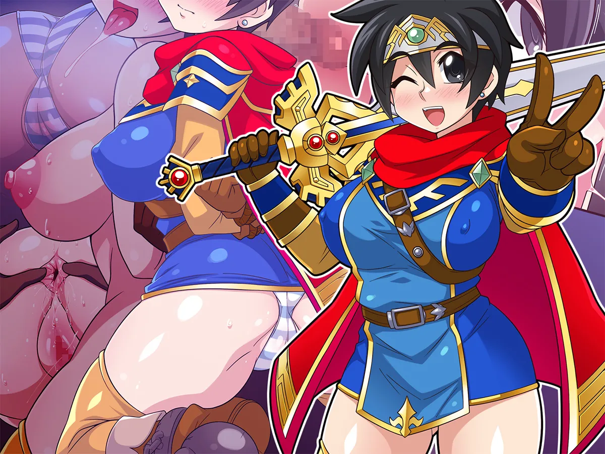 つよつよ装備でも✖✖✖はよわよわな勇者ちゃん。 page 3 full