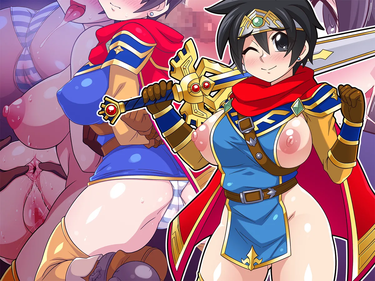 つよつよ装備でも✖✖✖はよわよわな勇者ちゃん。 page 5 full