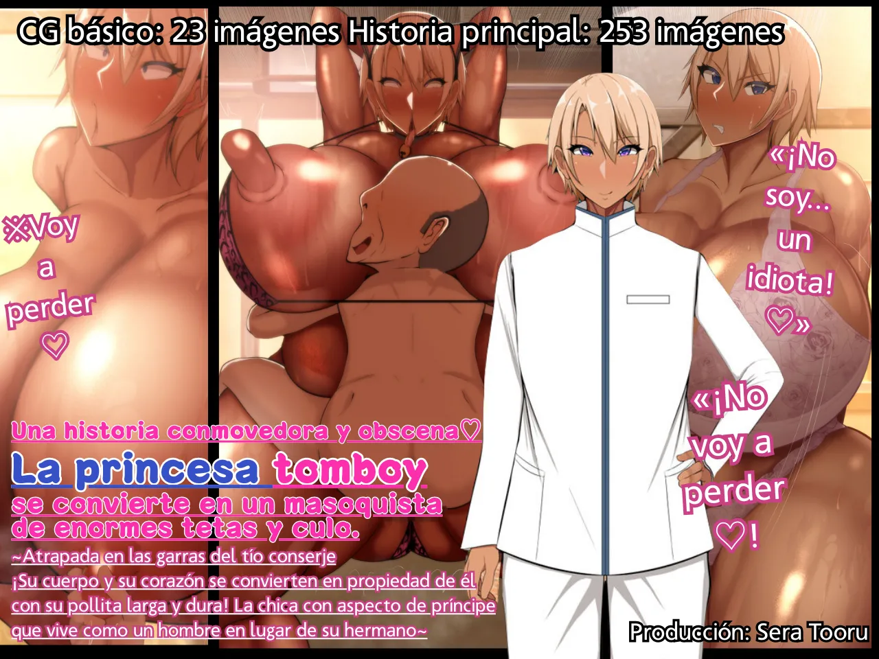 La princesa tomboy con aspecto de príncipe es una chica masoquista con grandes pechos y un gran trasero♪～Secuestrada por el tío conserje, su cuerpo y su alma pasan a ser propiedad de él gracias a su larga y dura polla♪～La chica travesti con aspecto de príncipe vive como sustituta de su hermano♪～ page 1 full