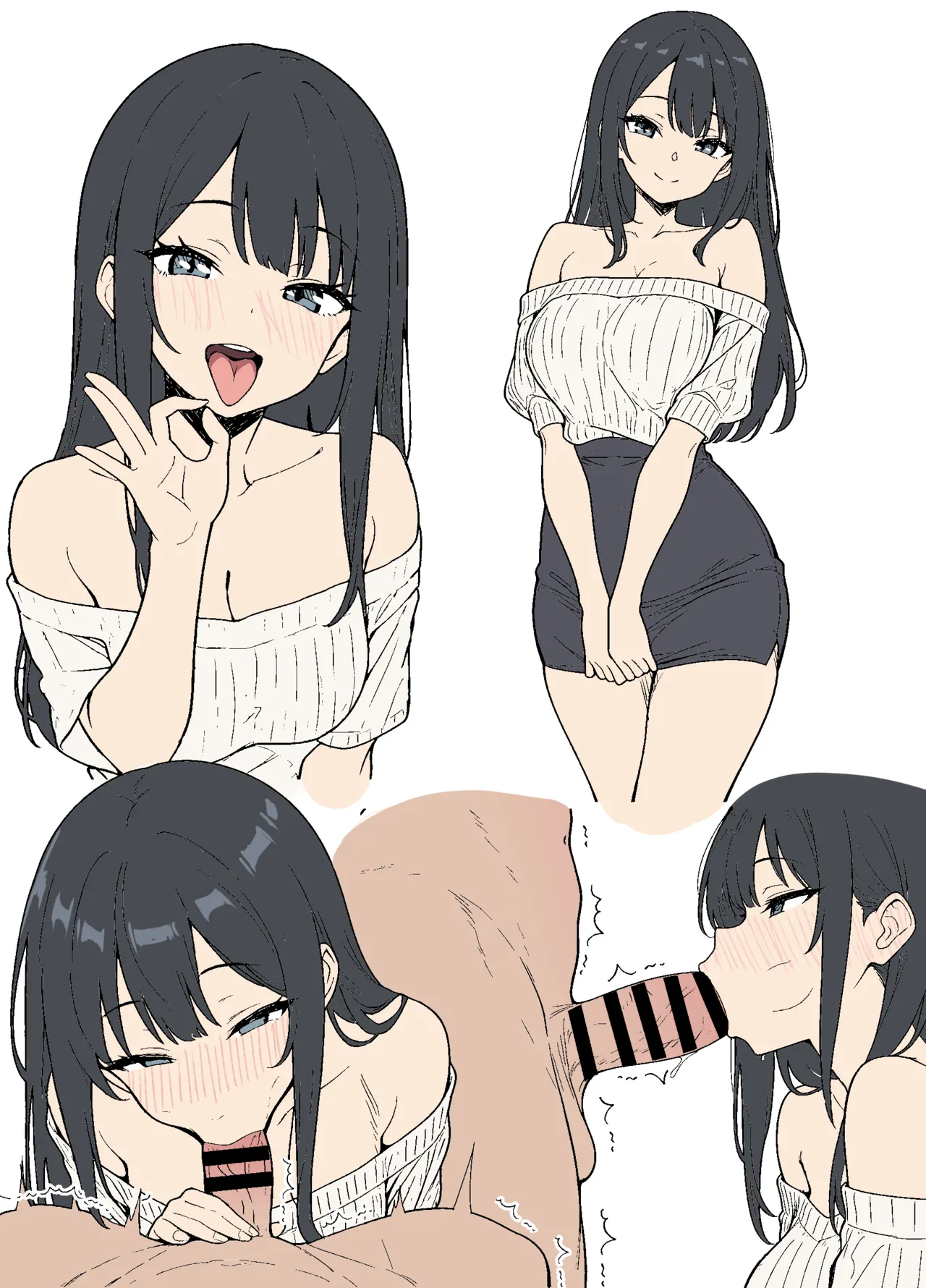 첫 풍속에서 우승했을 때의 레포만화 전편 4P＋여자아이 설정 일러스트 page 7 full