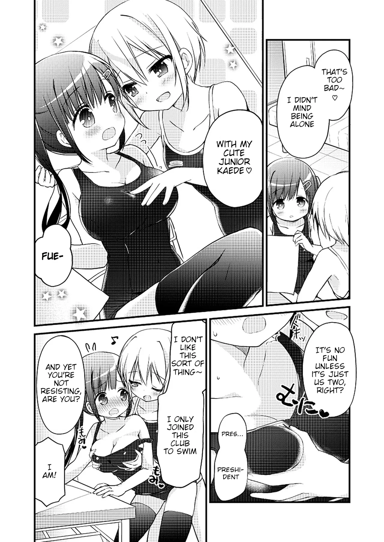 Yurika Yurizoku ~Yuri o Aisuru Mono ni Sasagu Goudoushi~ page 5 full