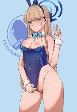 見せてくれるトキ