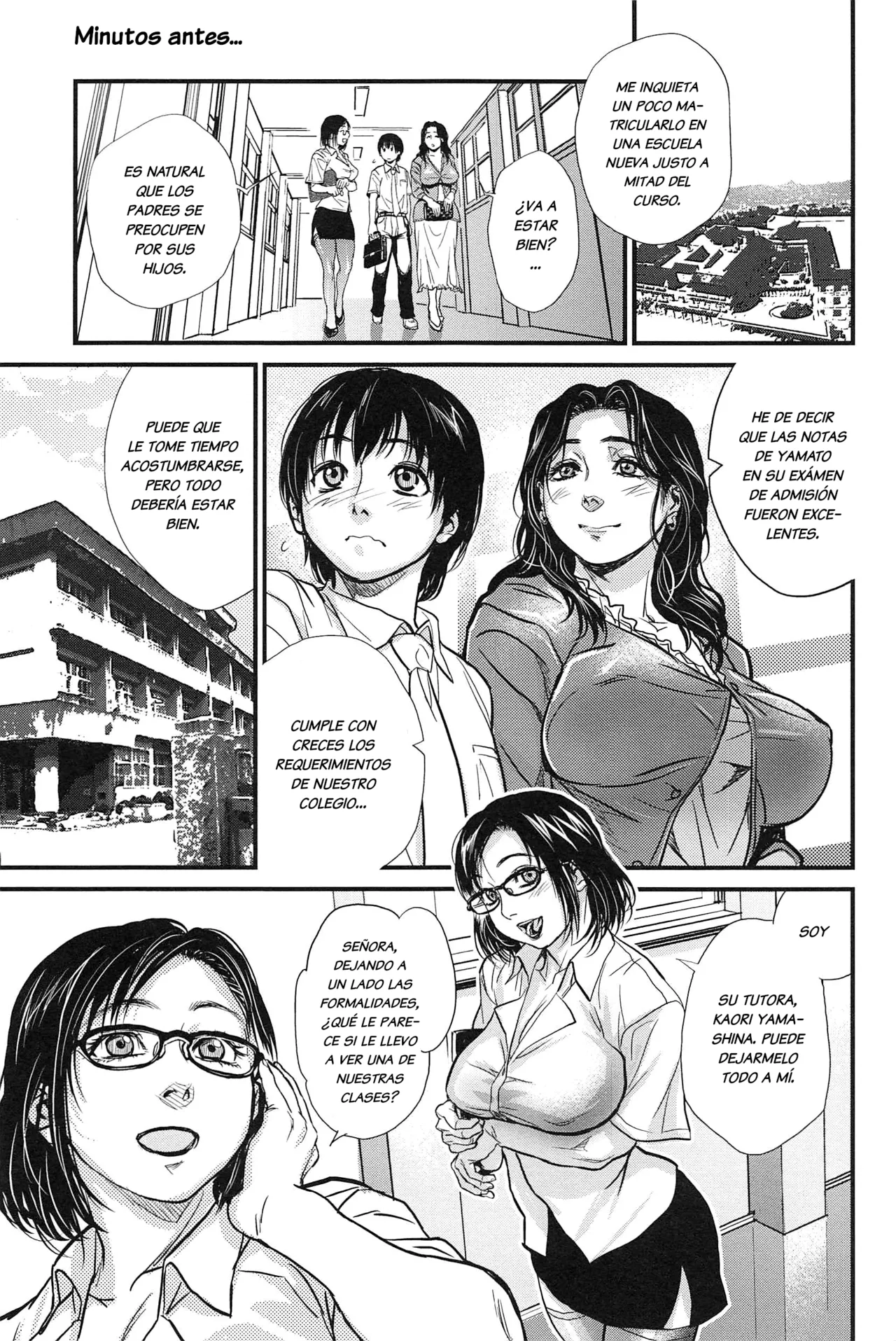 Sex Education page 3 full