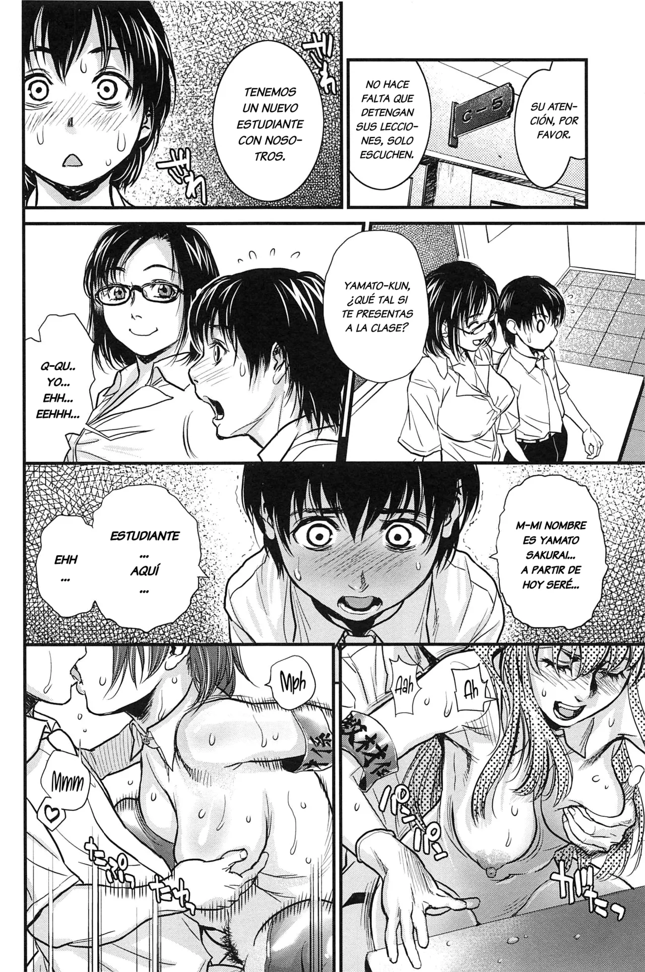 Sex Education page 4 full