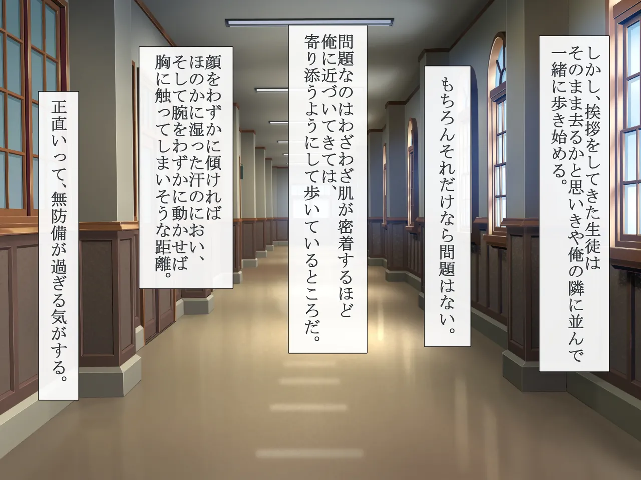 Ojousama wa Chinpo ni Yowai page 5 full