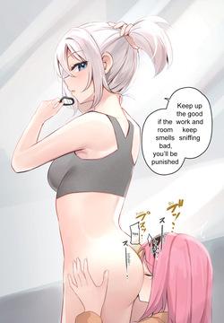 Rena-chan and Yume-chan Yuri Series