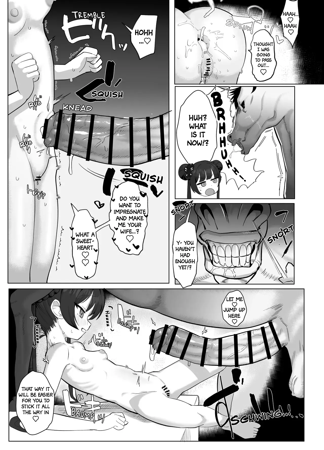 Kisaki-sama to Ouma-san no Nakayoshi   | Intimate Relations Between Kisaki-sama and Mister Horse page 5 full