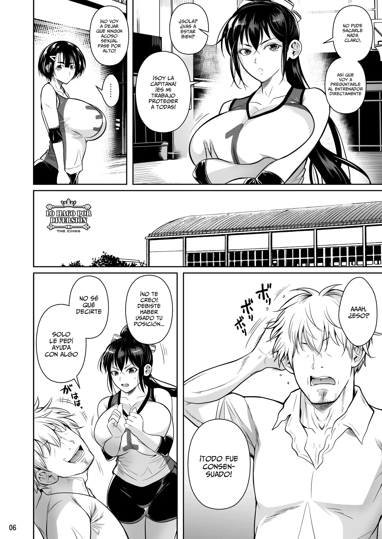 Asettarashi｜Cubierta En Sudor page 7 full