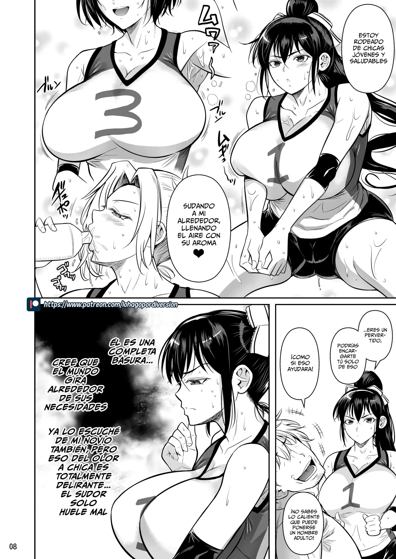 Asettarashi｜Cubierta En Sudor page 9 full