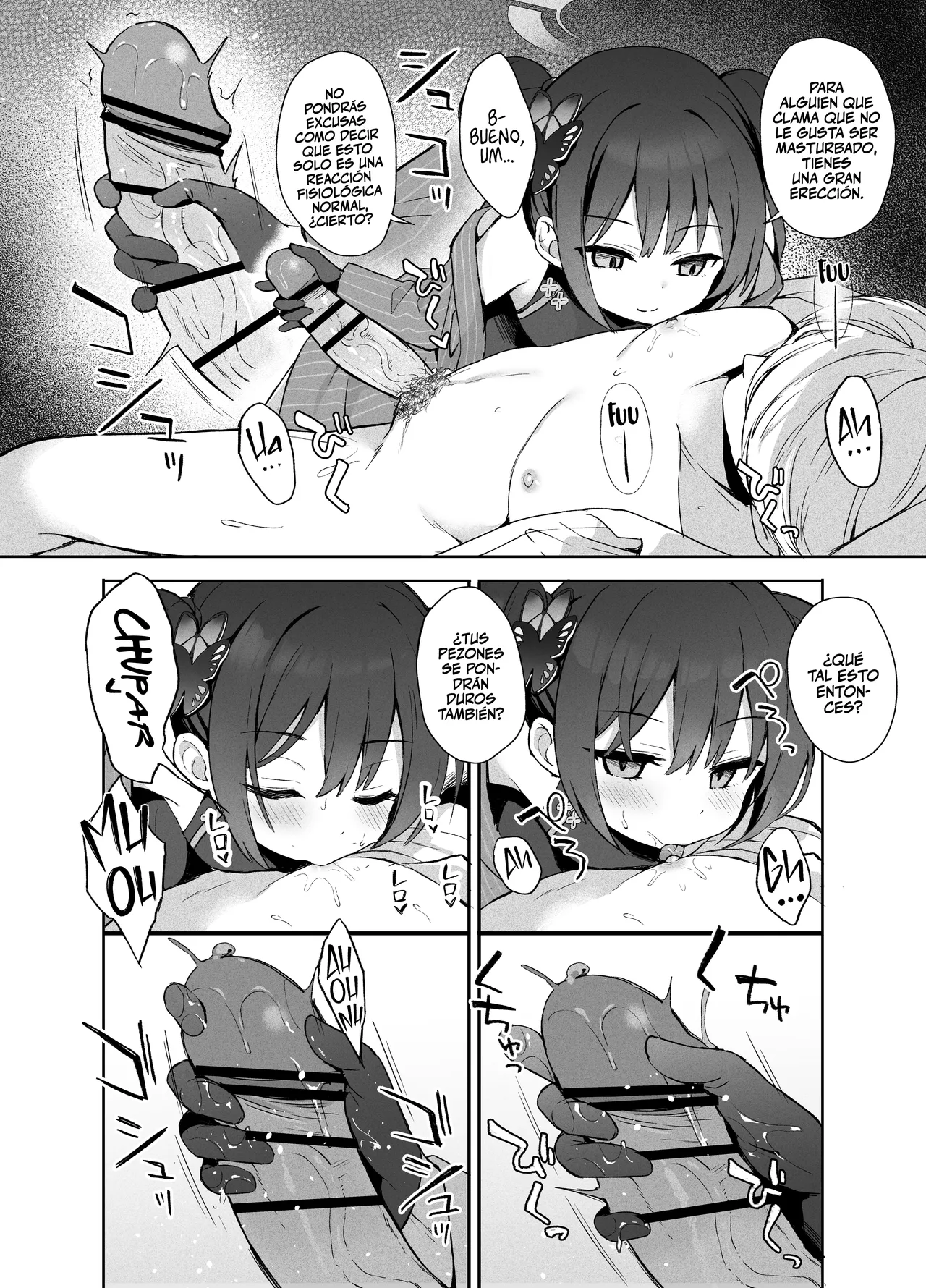 Kagodori no Tooki Omonbakari o Tokashite - Melting the distant worries of the caged bird | El pájaro enjaulado entre nosotros. page 5 full