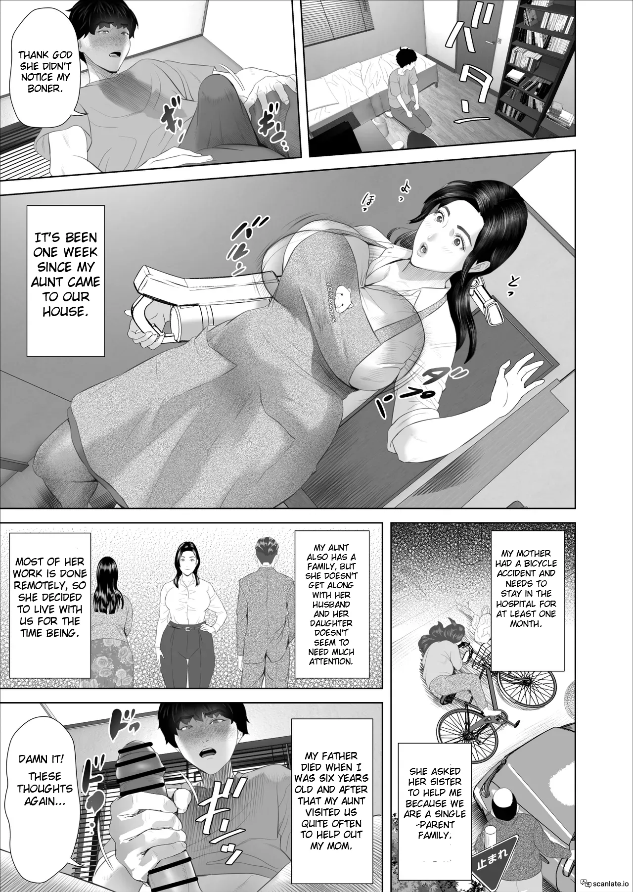 Kinjo Yuuwaku White rose Oba-san no Himeta..., Ero Shitagi Hen page 5 full