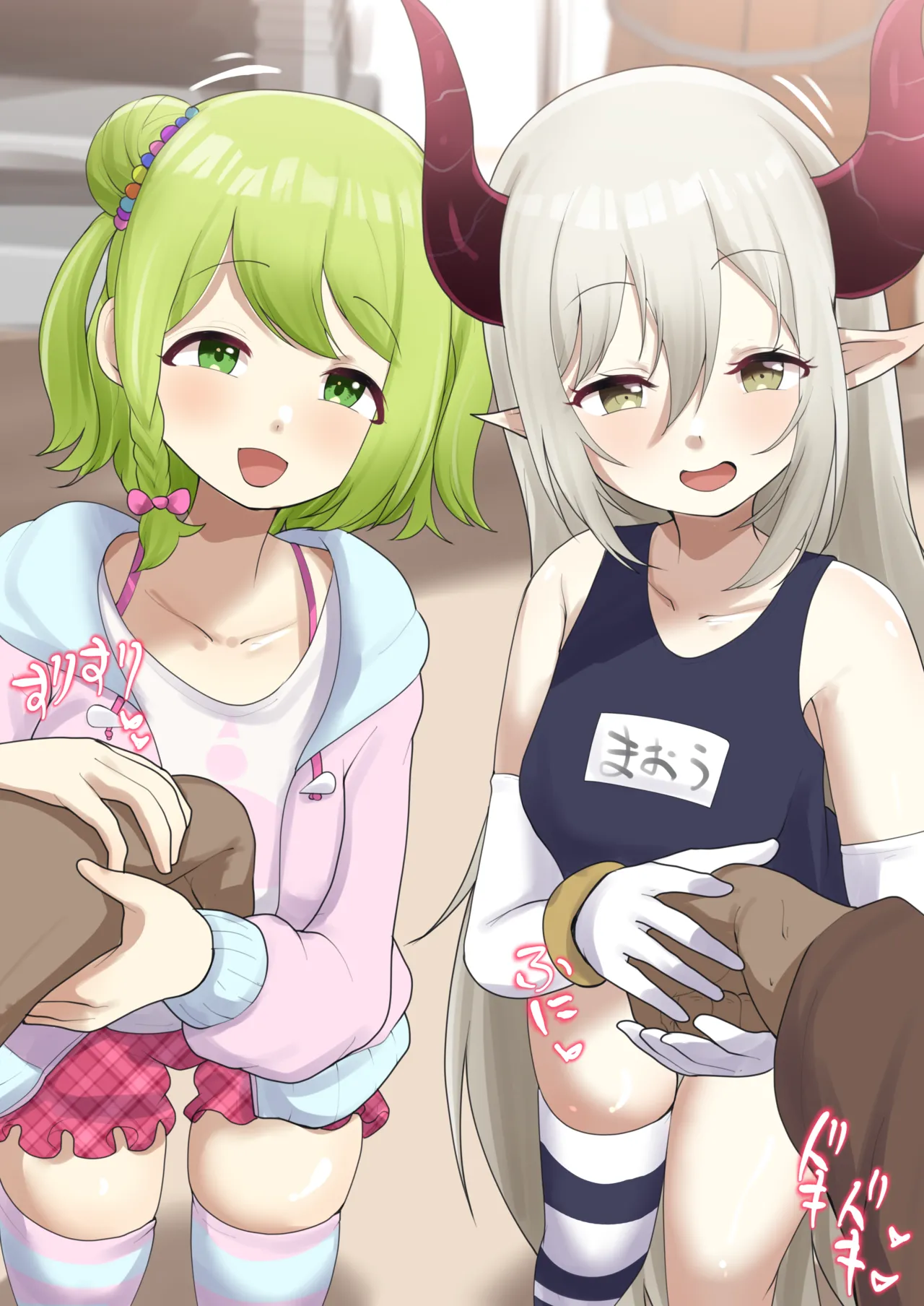 em★とmrnkのどちらの姿ともハメる…💚❤️ page 8 full