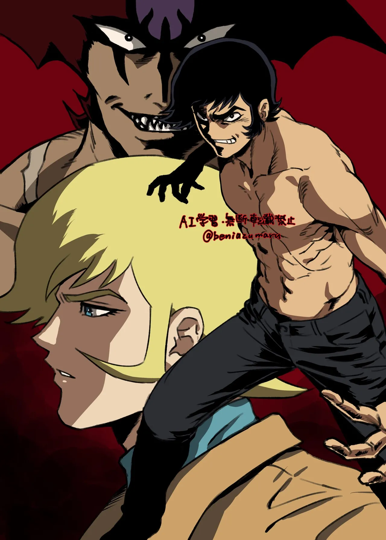 Artist:beniazumaru page 4 full