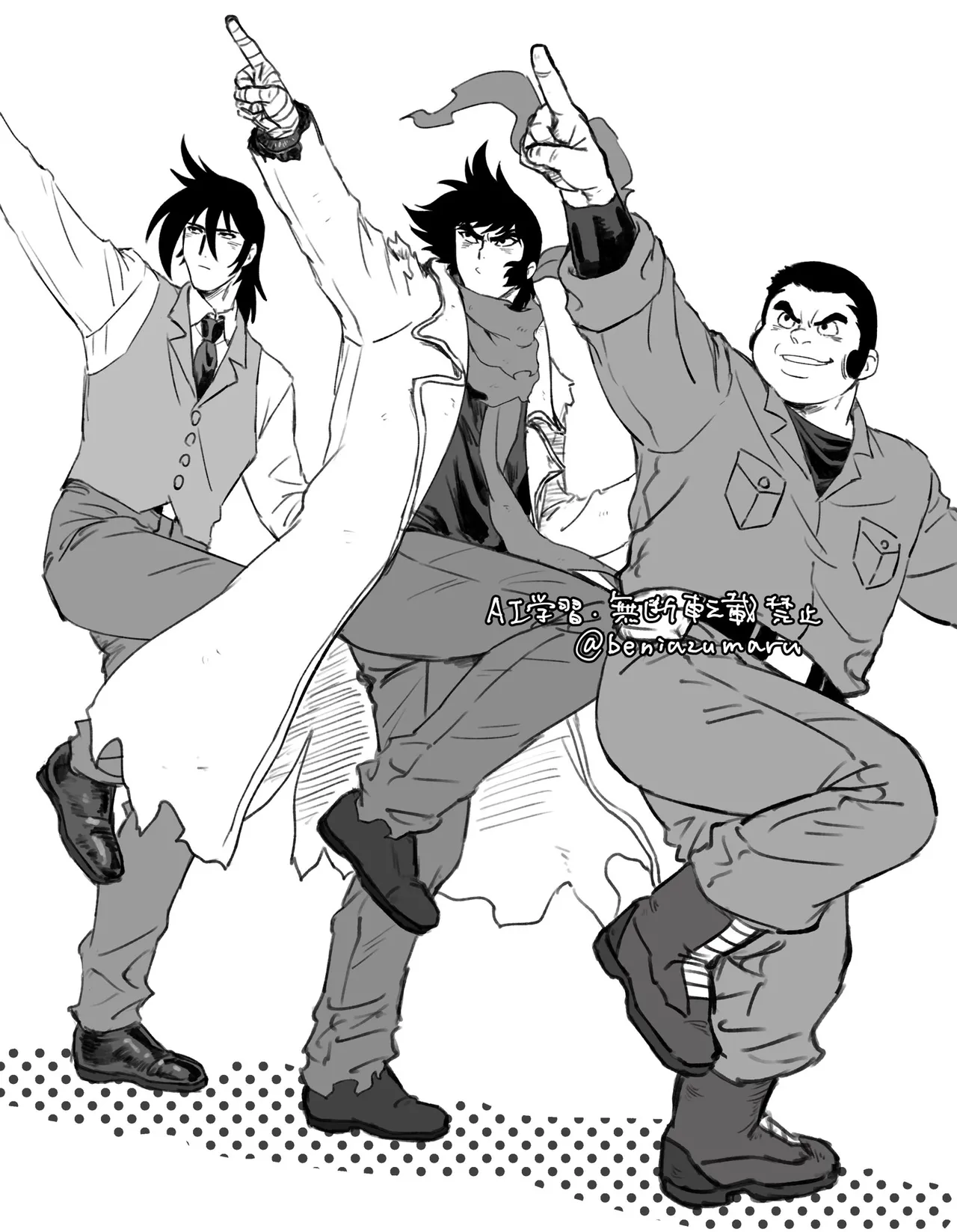 Artist:beniazumaru page 5 full