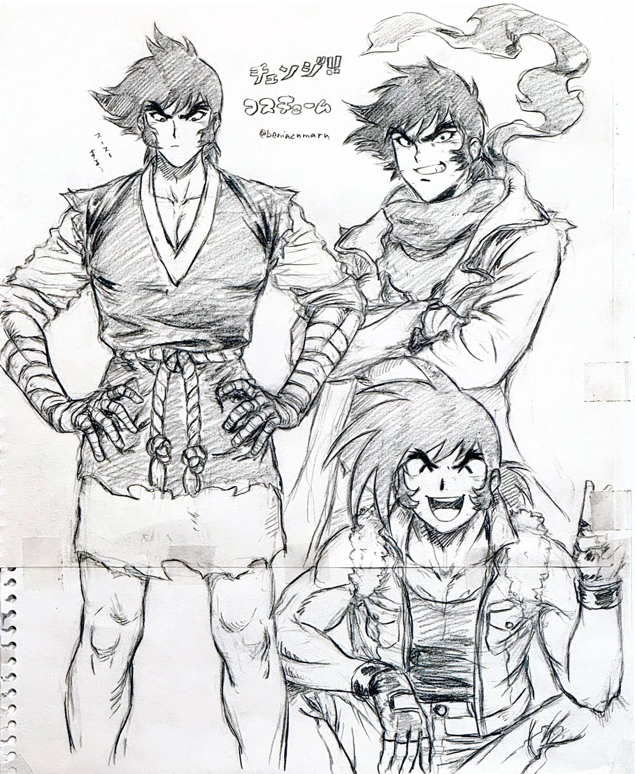 Artist:beniazumaru page 7 full