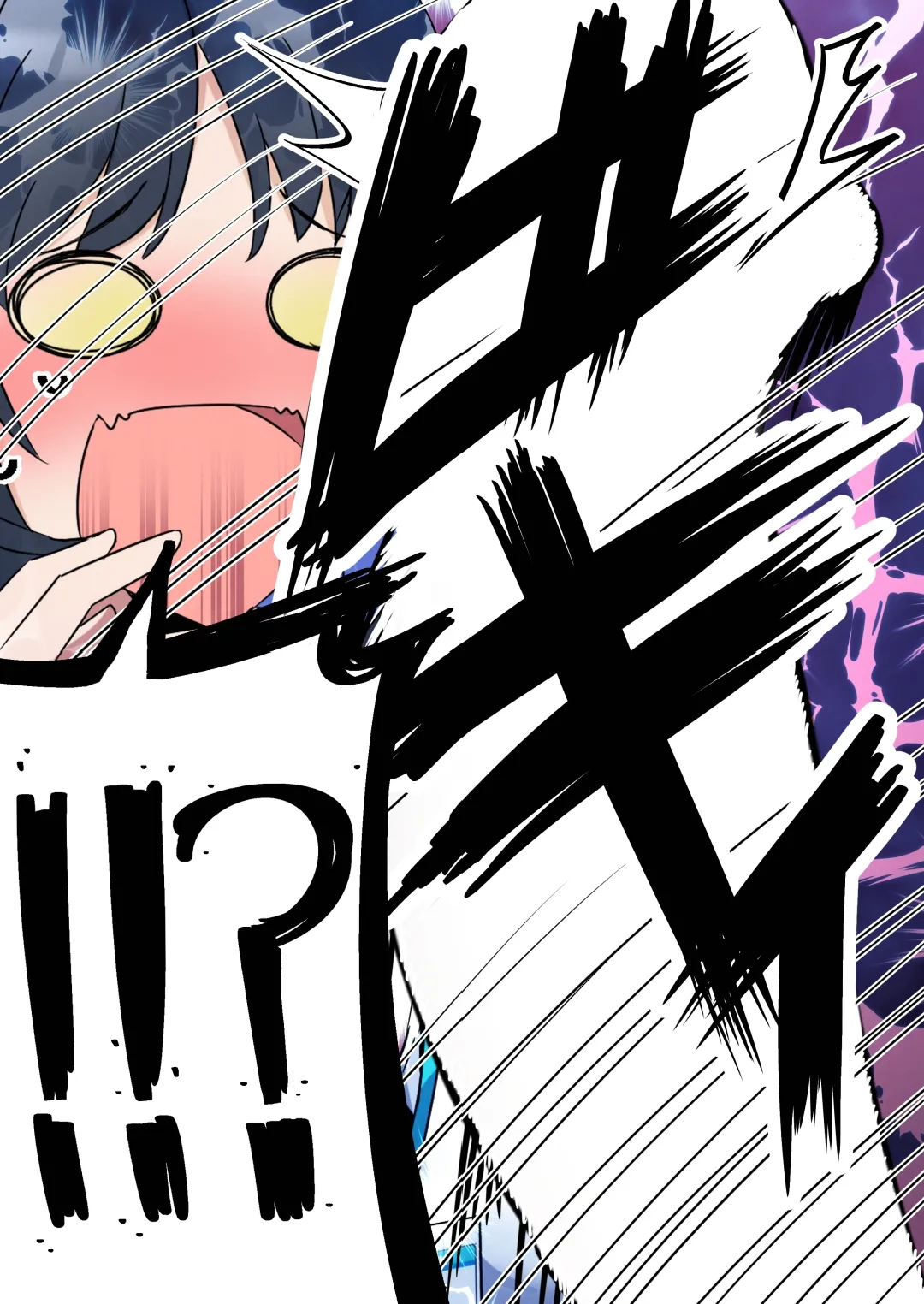 Futanari hina ga jo sensei to eichi suru hon page 8 full