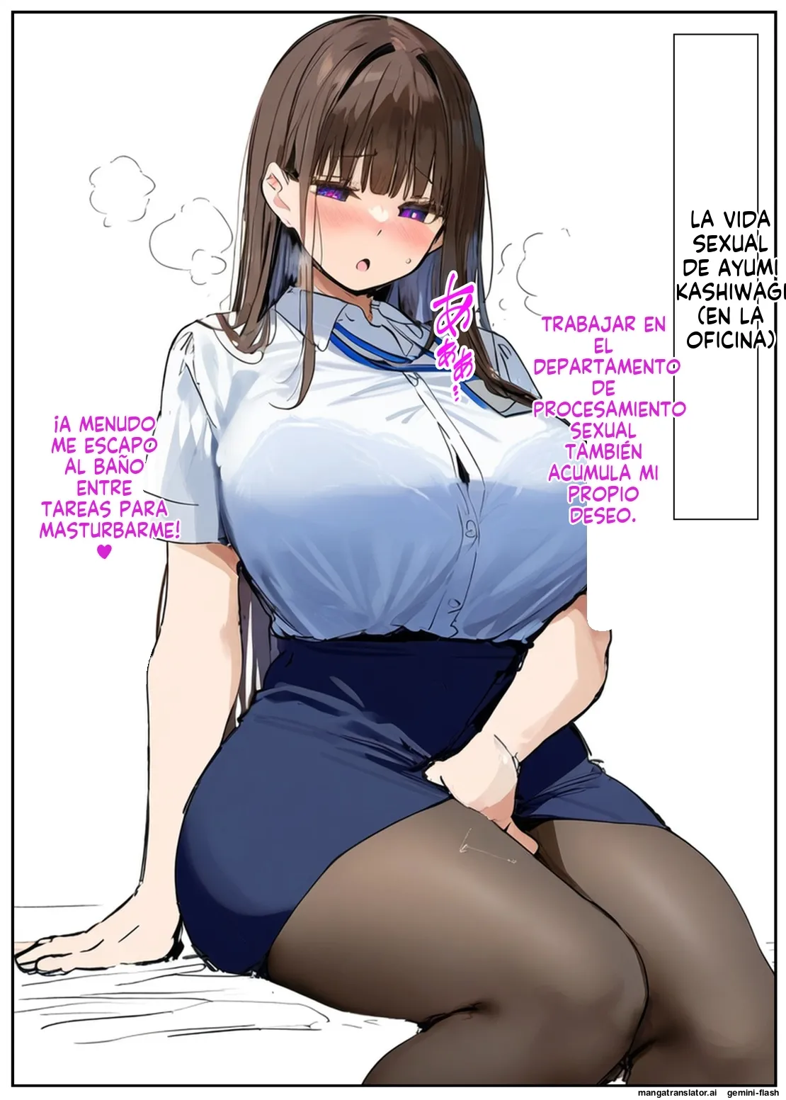 Kashiwagi Ayumi no muchimuchi karada o seiyoku afureru otokotachi ga moteasobu - たまごやき  MTL page 10 full