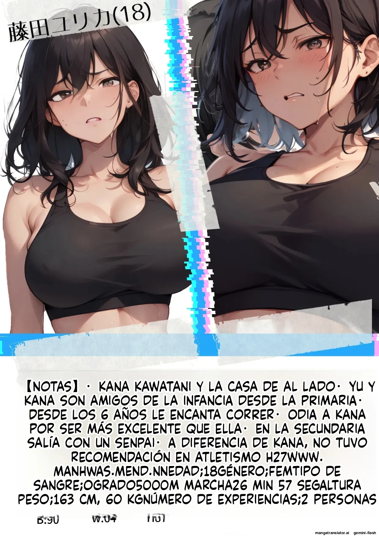 Saikai! Netorare Daigaku Ekiden OB ni Haramasare Haitai Osananajimi Rikujoy Joshi 2-mei  MTL page 3 full