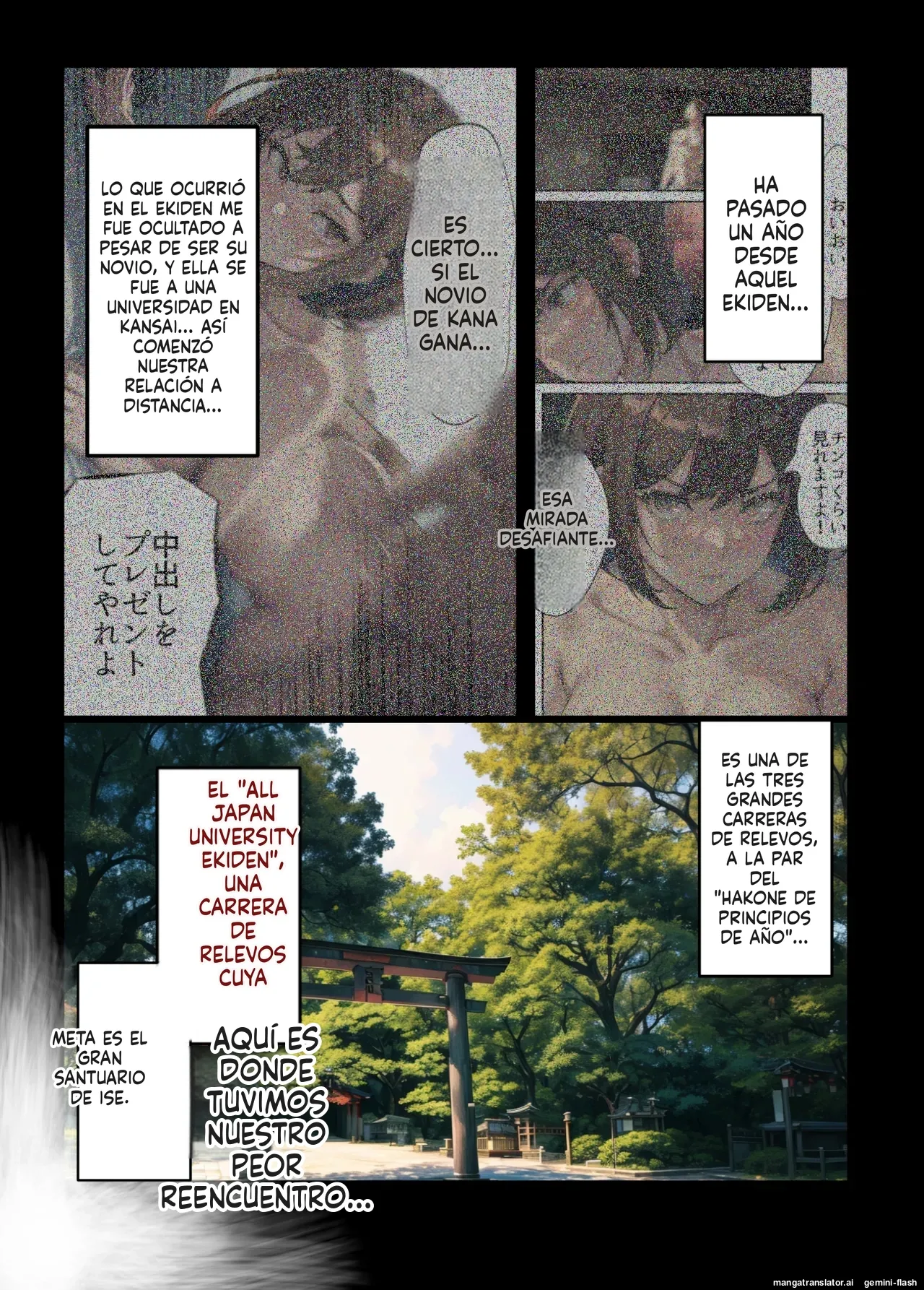 Saikai! Netorare Daigaku Ekiden OB ni Haramasare Haitai Osananajimi Rikujoy Joshi 2-mei  MTL page 7 full