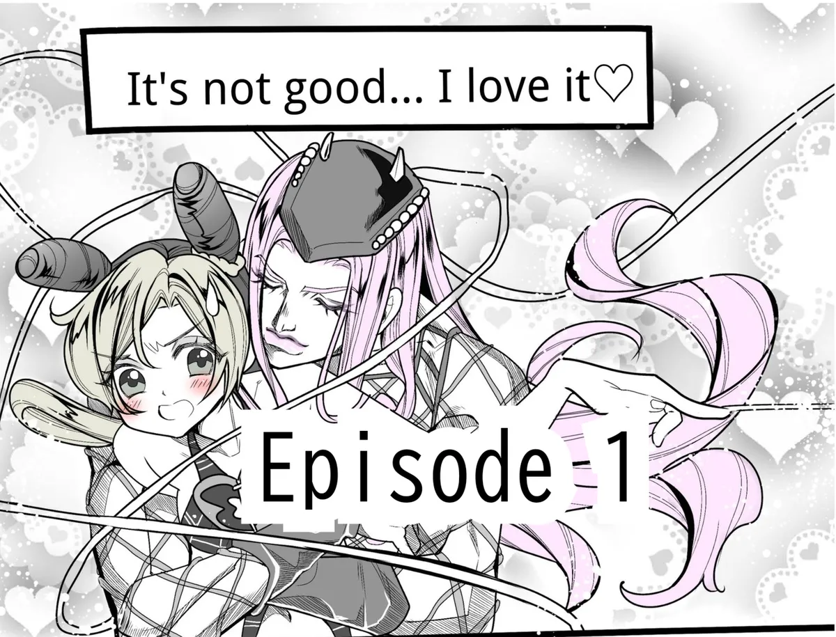 Anna Sui and Jo Lun's manga f page 1 full