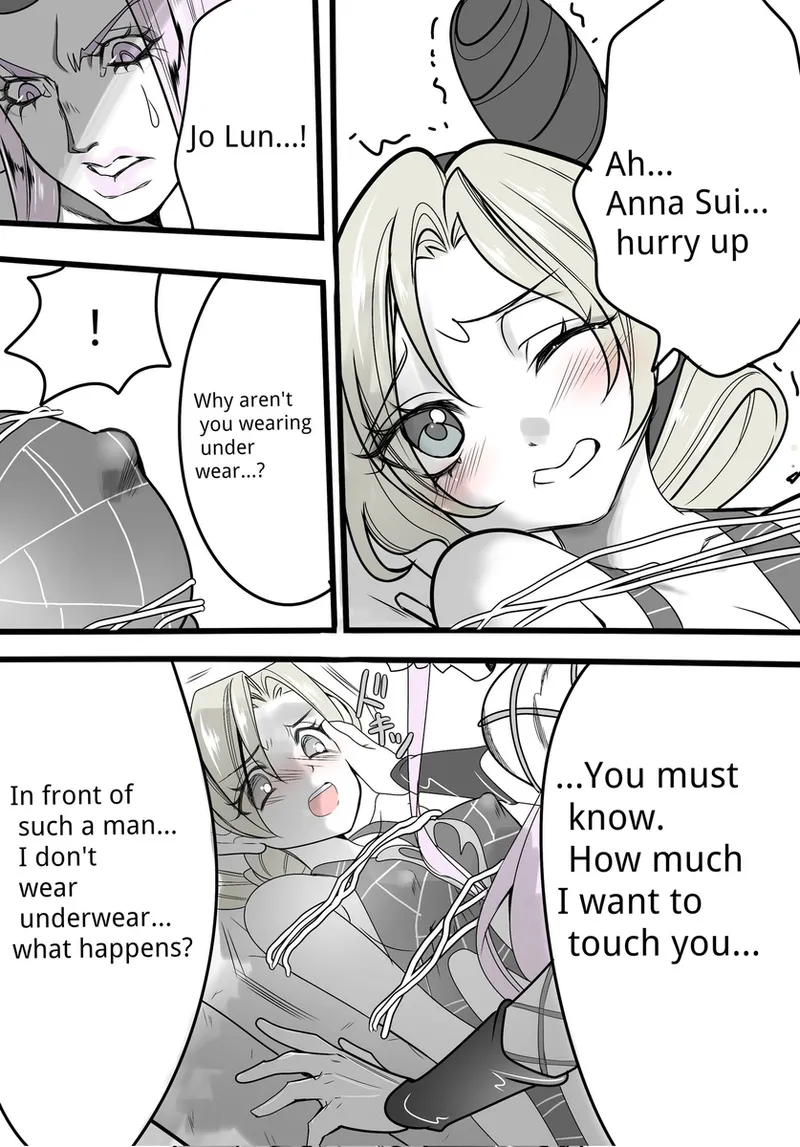 Anna Sui and Jo Lun's manga f page 9 full