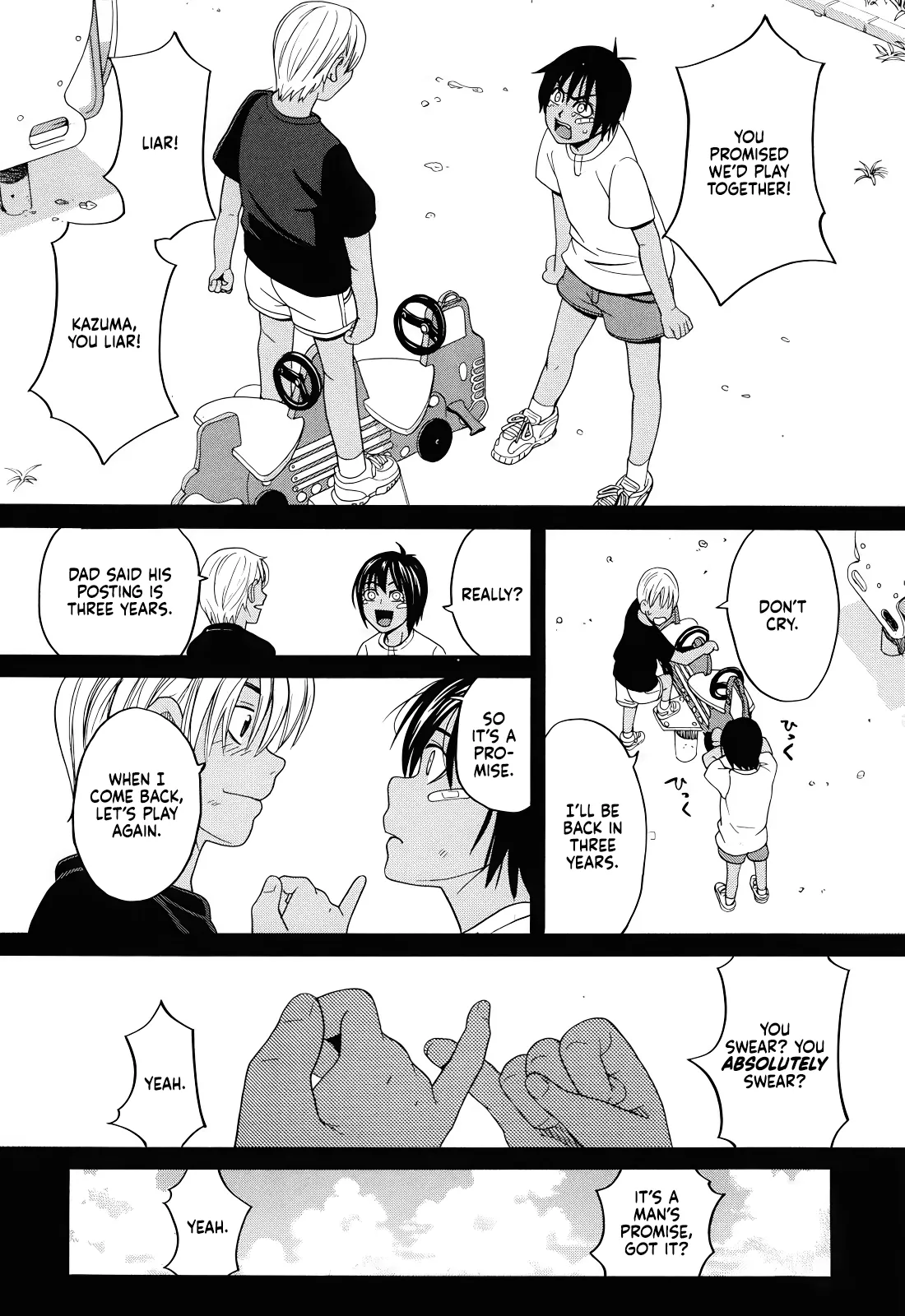 Tonari no Ie no Akira-kun + Inu no Seikatsu Extra page 10 full