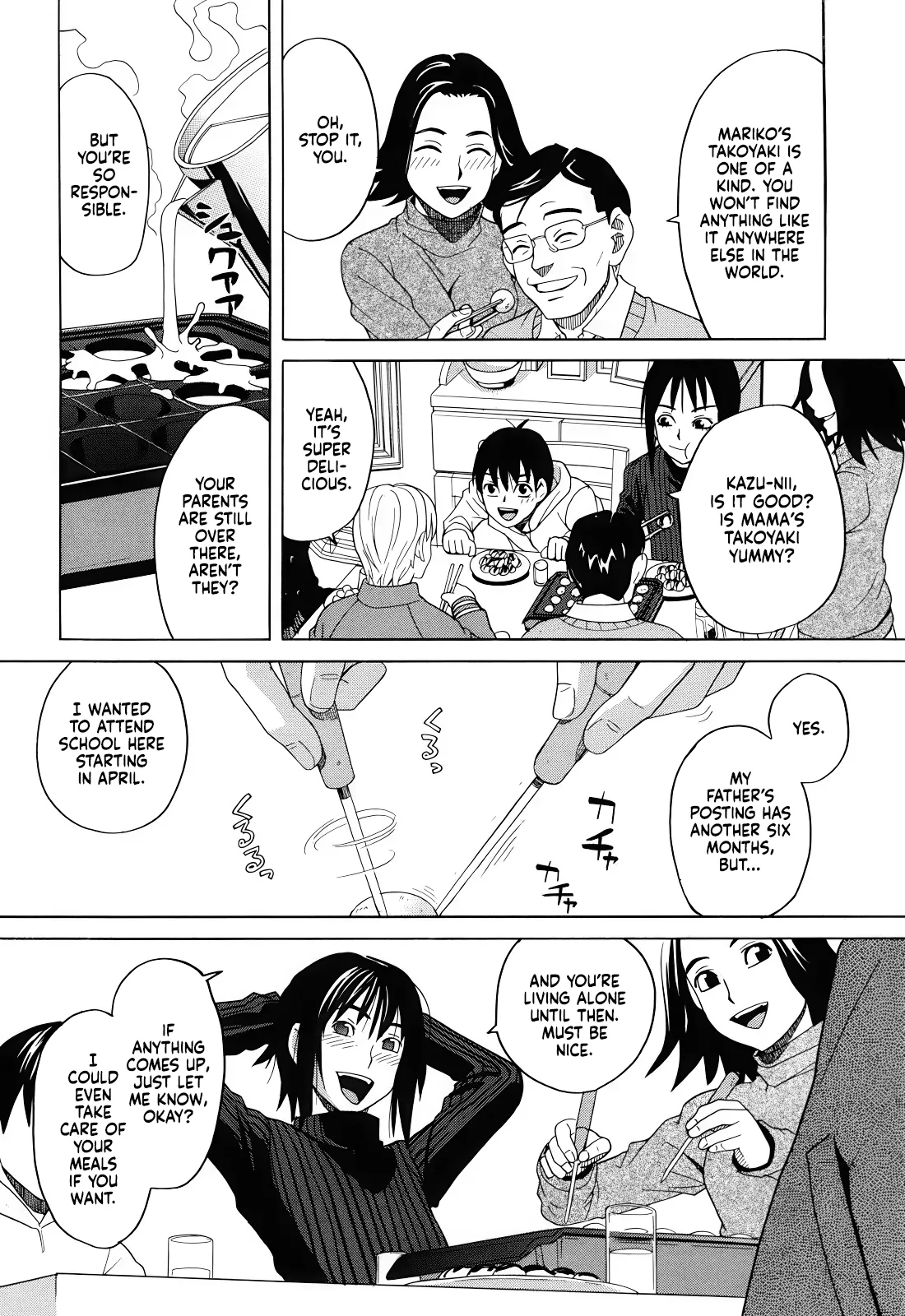 Tonari no Ie no Akira-kun + Inu no Seikatsu Extra page 6 full