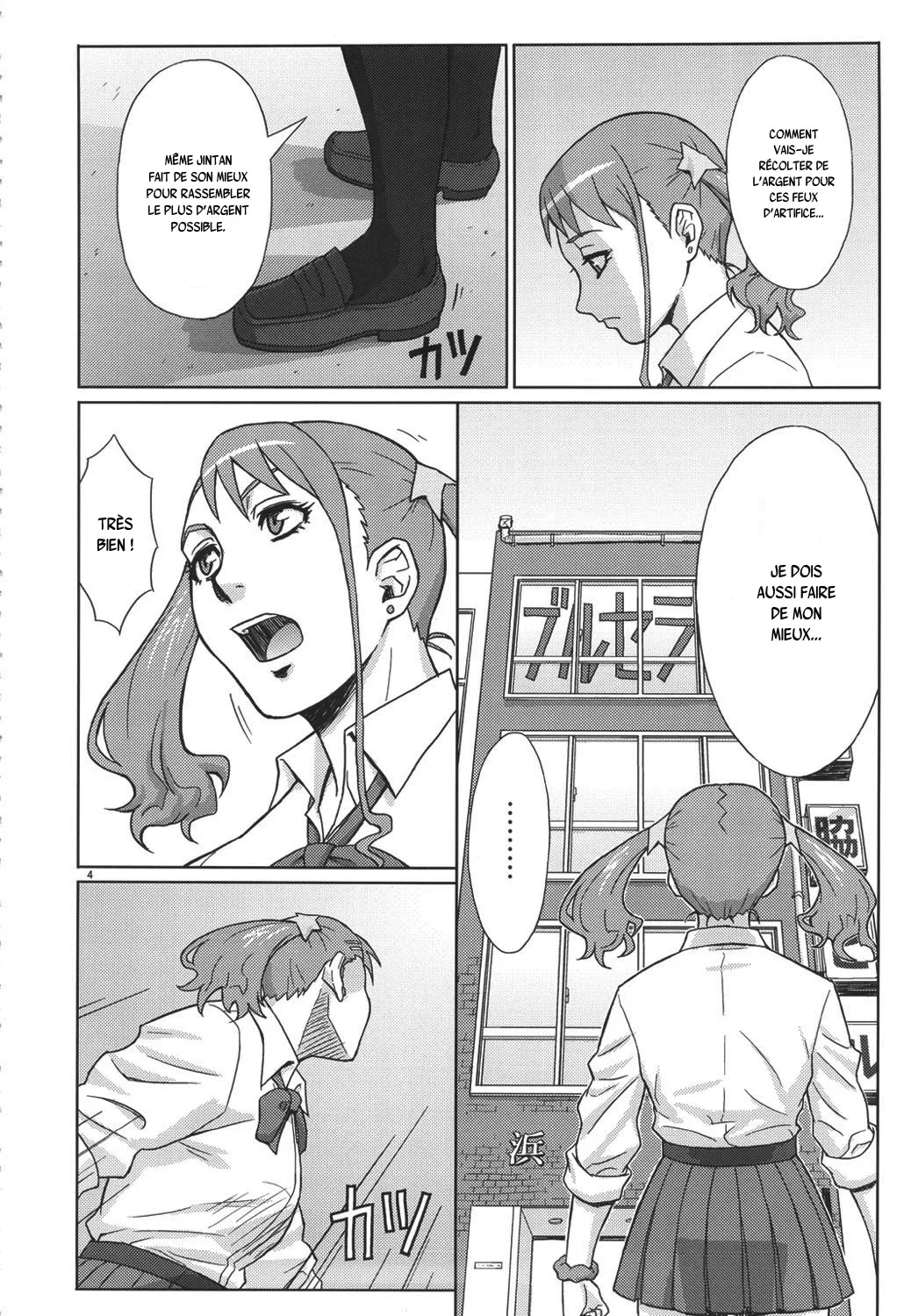 Analbeit page 3 full