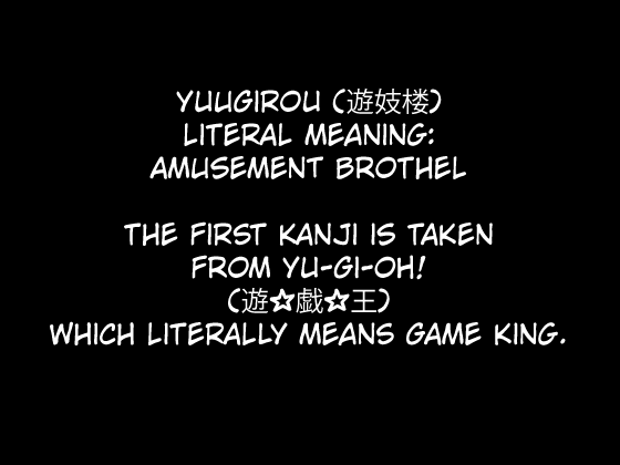 Yuu-Gi-Rou page 2 full