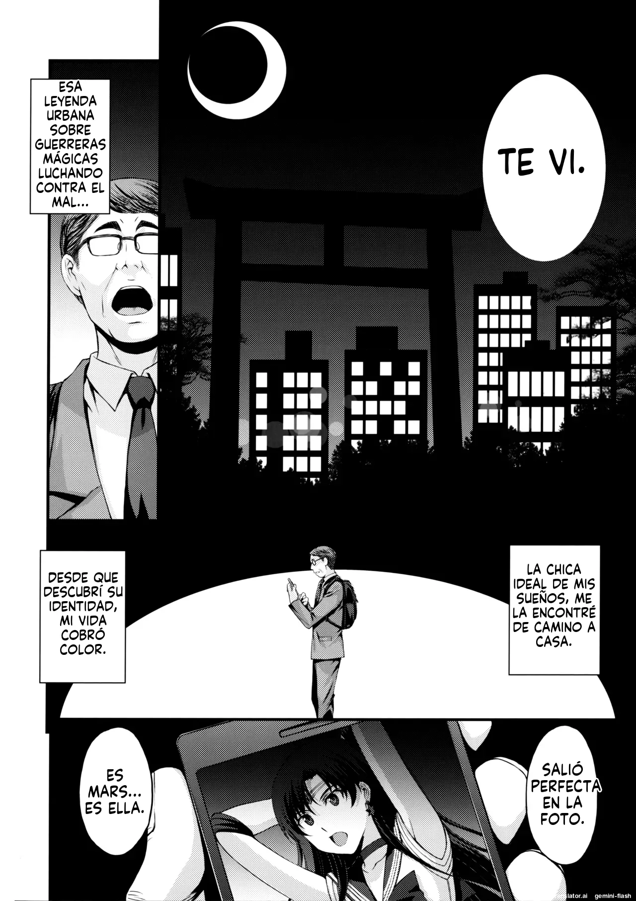 Mars Ninsin  MTL page 3 full