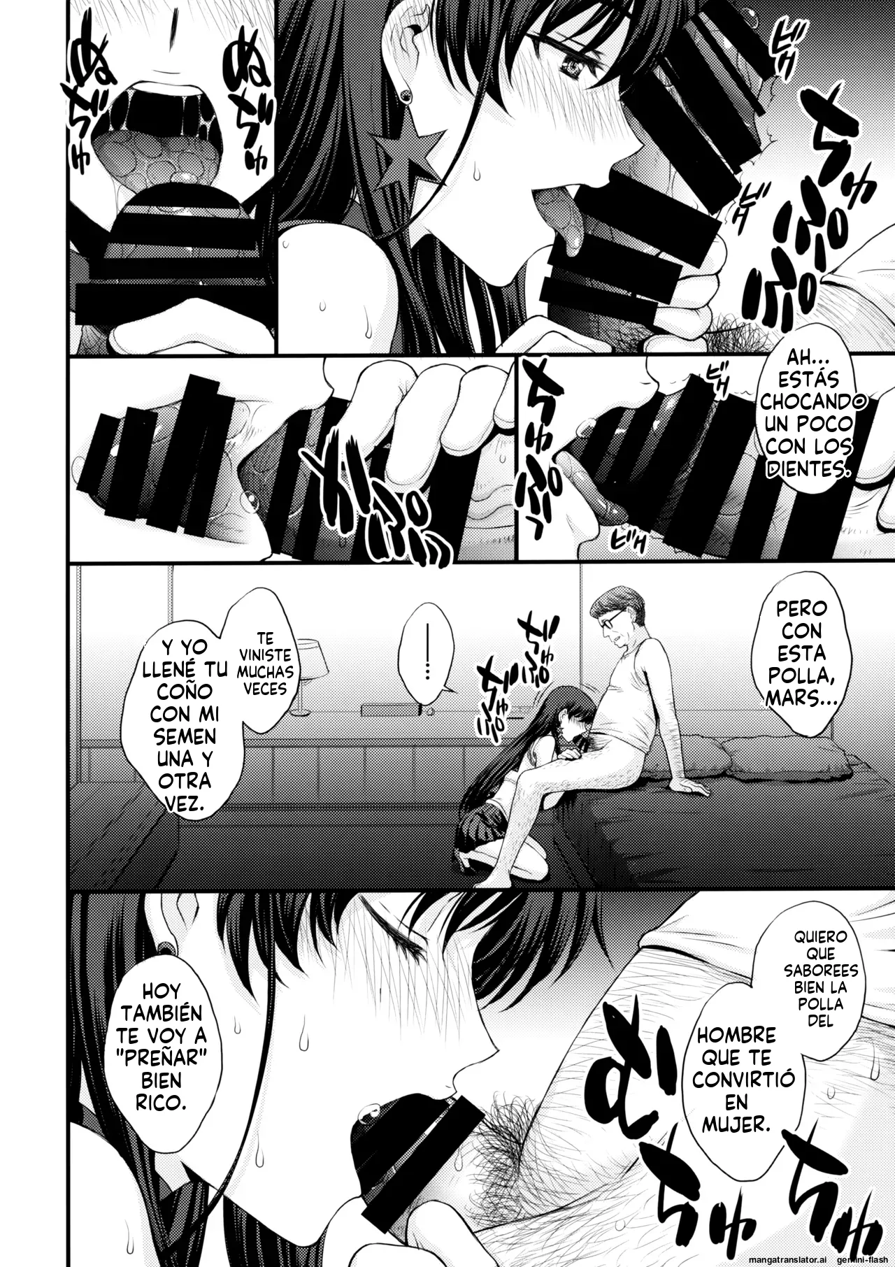 Mars Ninsin  MTL page 9 full