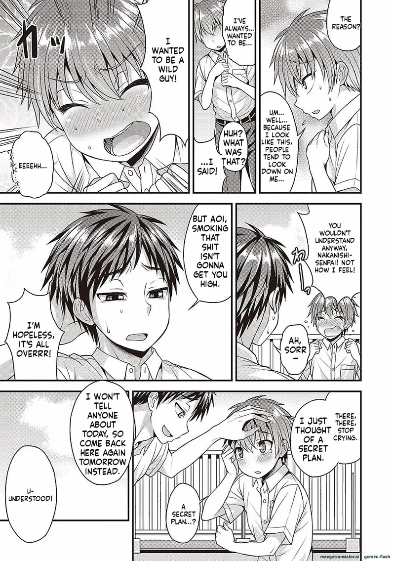 Otokonoko no Otoshikata page 5 full