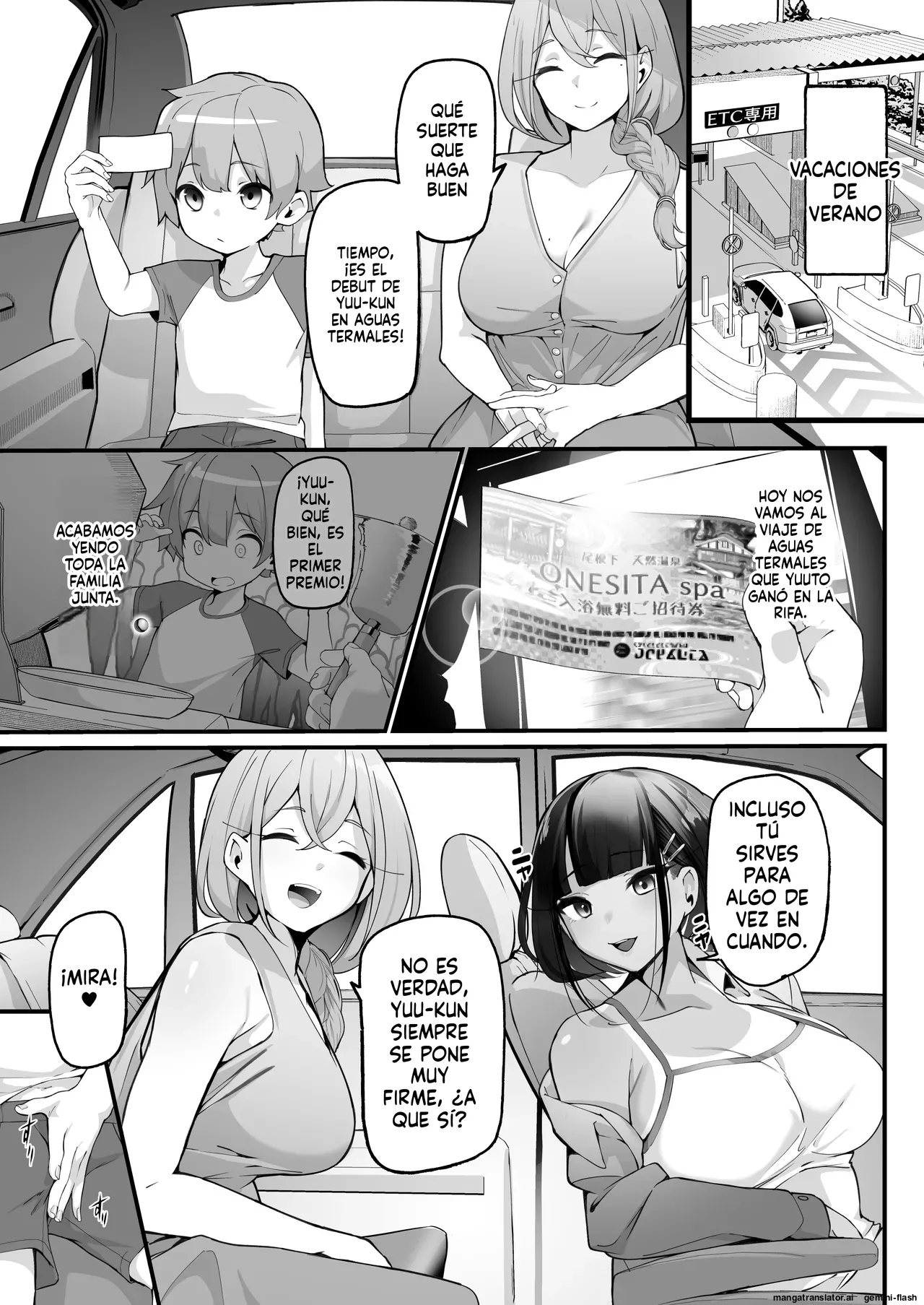 if Boku to Gasatsu na Onee no Seiyoku Shori Seikatsu ~Docchi no Ana ga Kimochi Ii no? Hen~ page 7 full