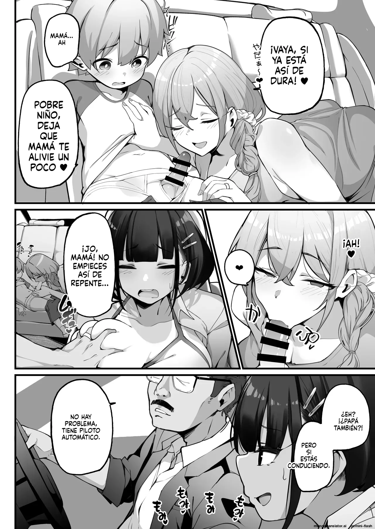 if Boku to Gasatsu na Onee no Seiyoku Shori Seikatsu ~Docchi no Ana ga Kimochi Ii no? Hen~ page 8 full