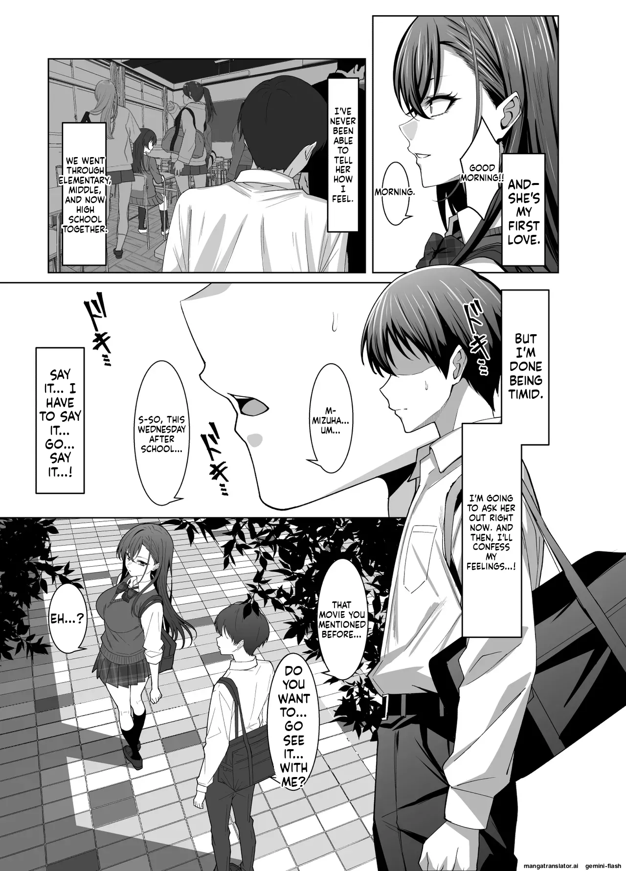 Osananajimi wa Seihoushi Toban page 6 full