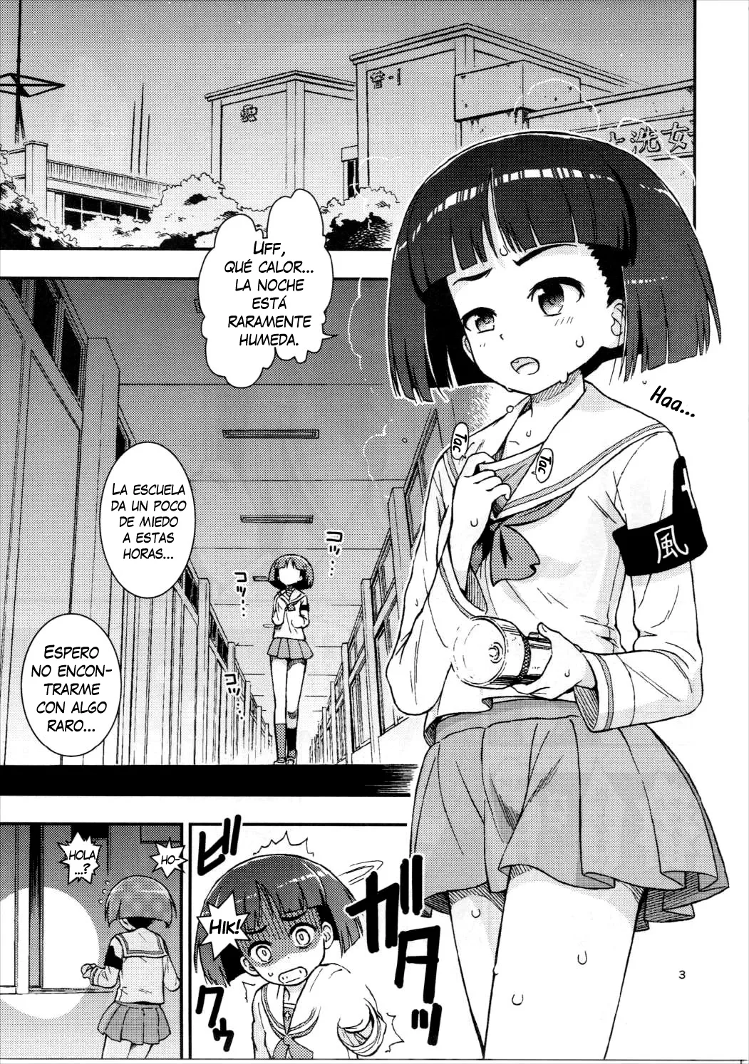 Sodokooo!! O××kosaseroo | Sodookoo!! déjame follarte YA!!! page 4 full