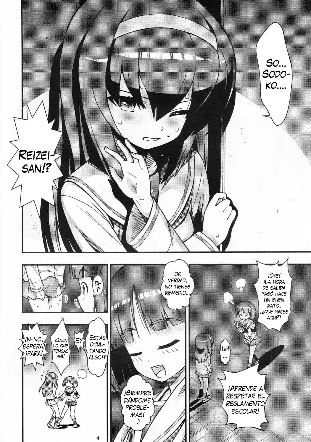 Sodokooo!! O××kosaseroo | Sodookoo!! déjame follarte YA!!! page 5 full