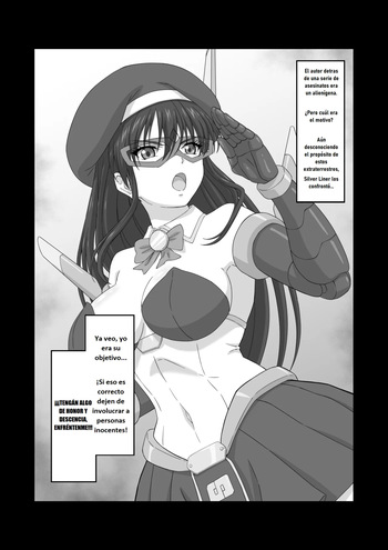 ¡EN APUROS! Silver Raina: Orden de destrucción cover