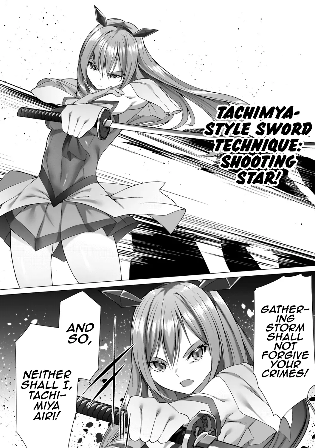 Taima Senshi Airi ~Succubus ni Otosareru Kouketsu Reijou~ | Exorcist Warrior Airi ~A Noble Heiress Defeated by a Succubus~ page 2 full