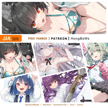 January 2026 Illustration Pack cover