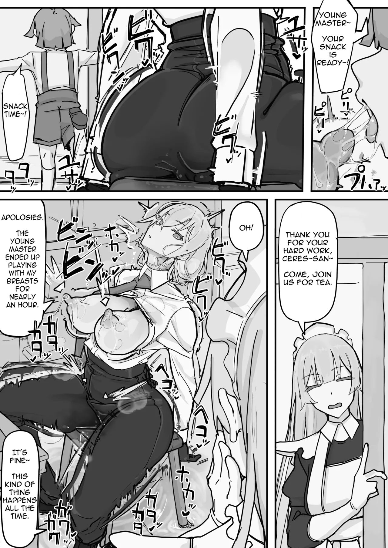 Kanjou Seigen Maid  1 page 9 full