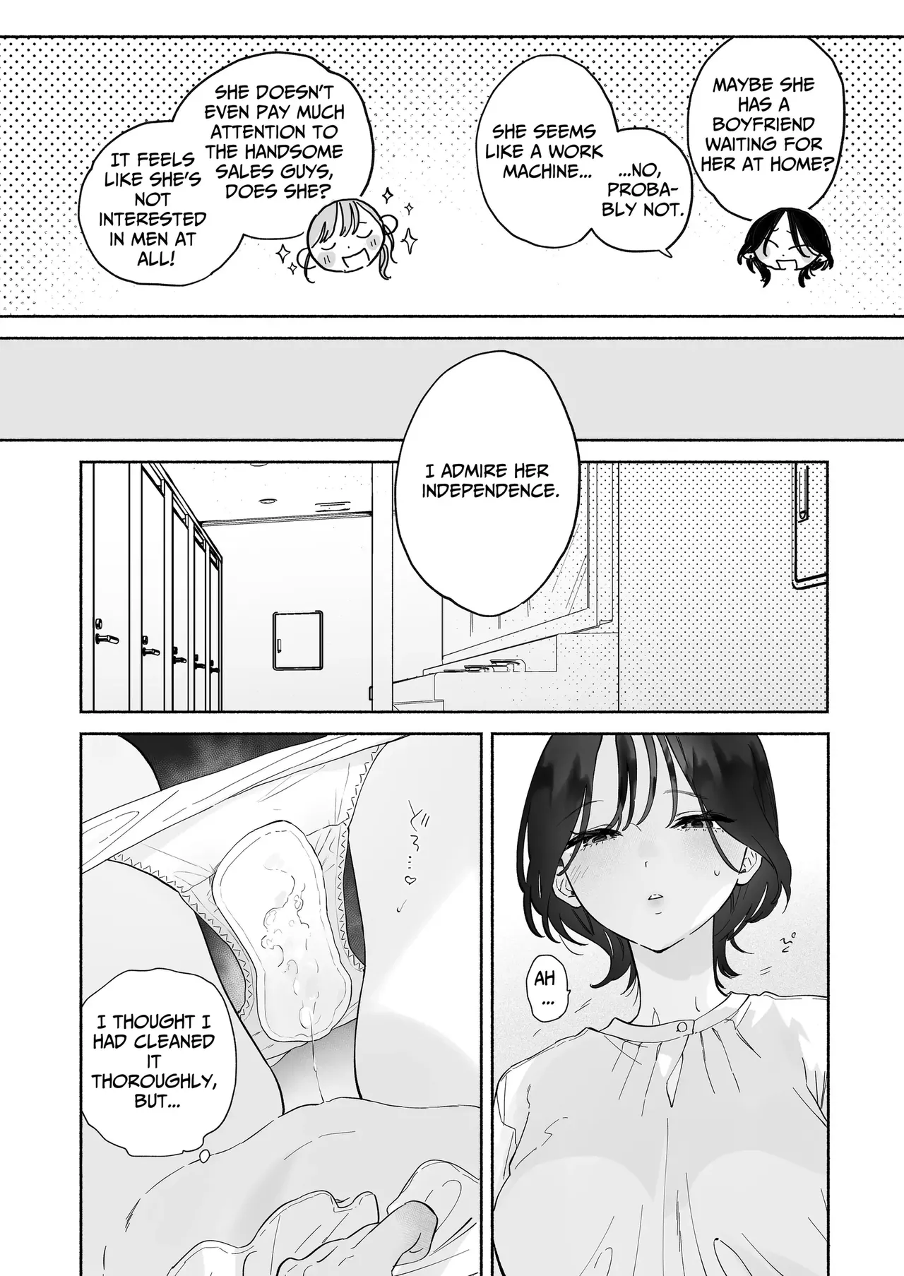 Kaisha de majimena Shizuno-san wa ie de otoko o katterurashii | Seems The Serious Office Worker Shizuno Keeps A Pet Guy At Home page 10 full