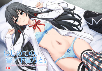 Hajimete no. Yukinoshita Yukino to. cover