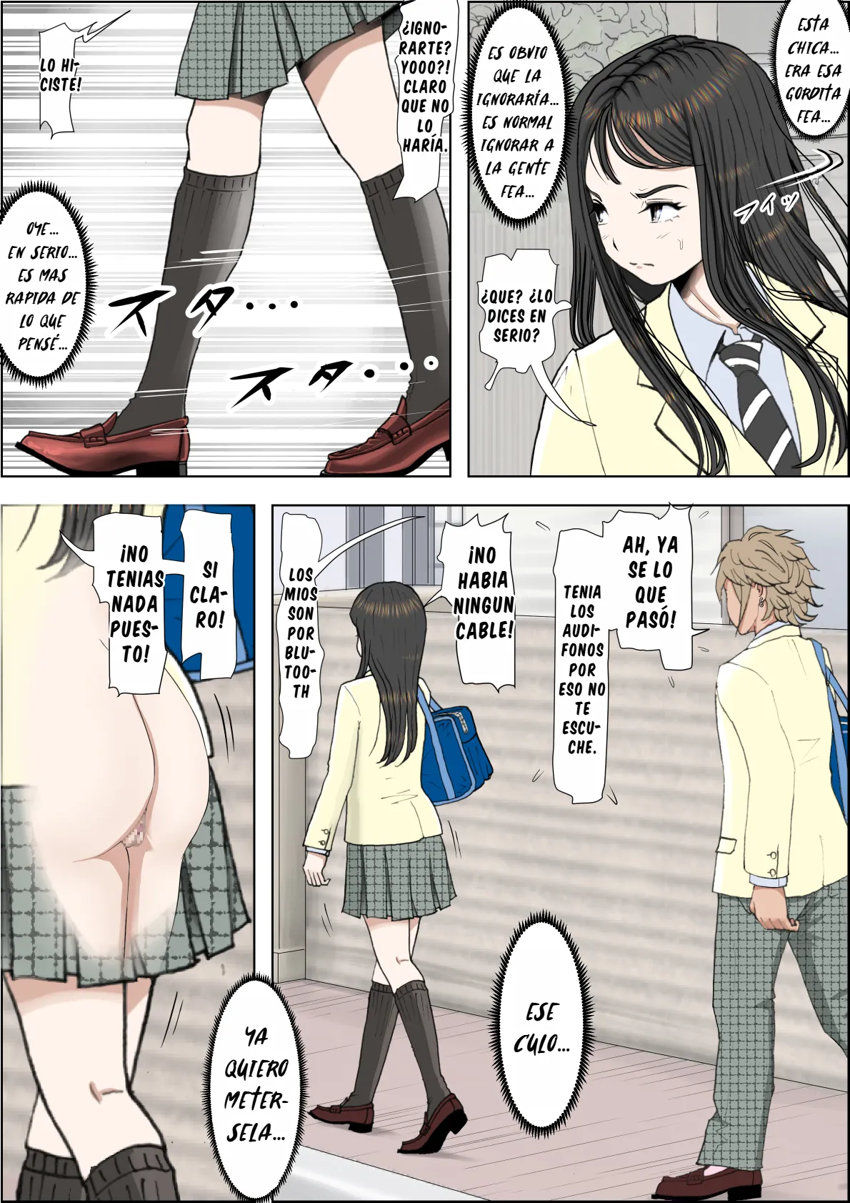 Charao ni Netorare Route 2 Vol. 2 page 3 full