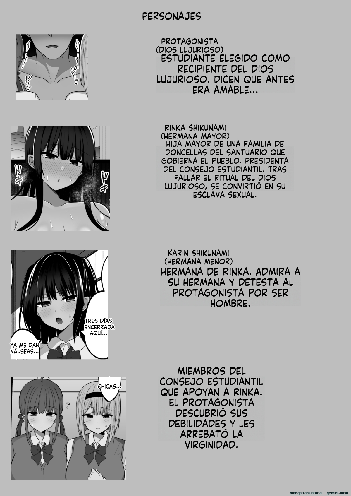 Inshin no Miko 3 ~ Nee-sama wa Watashi ga Mamorimasu  MTL page 3 full