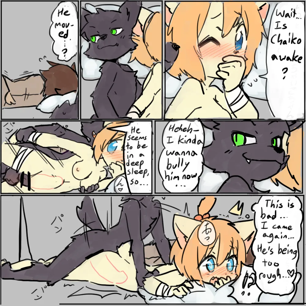 //Twitterよその子NTR page 3 full