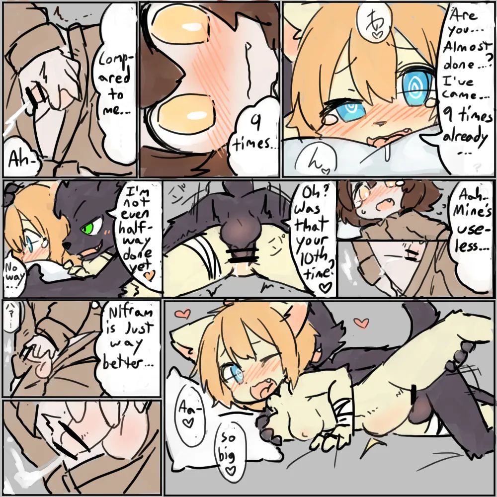 //Twitterよその子NTR page 4 full